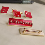 Map Flag National Emblem Brooch Badges Lapel Pins