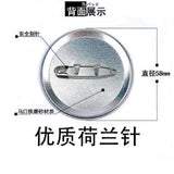 Honkai Impact3 Women Brooch Enamel Pins Initial Pendant Metal Broches