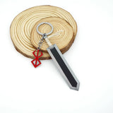 Berserk Guts Sword Keychain Anime Jewelry Key Chain Weapon Keychains