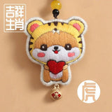 Cartoon Animal Diy Keychain Cross Stitch Zodi...