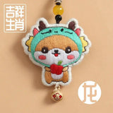 Cartoon Animal Diy Keychain Cross Stitch Zodi...