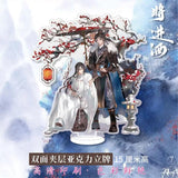 Qiang Jin Jiu Standing Anime KeyChain Shen Jiu Key Chain Women Charms