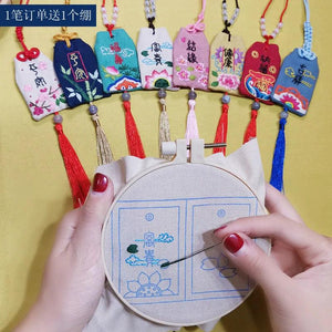 DIY Embroidery Needlework Key Chains Women Amulet Cross Stitch Couples Pendant