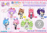 Pripara Anime Keychain Set