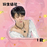 Anime Keychain Skating Hanyu Yuzuru Acrylic Keyring strap Figure