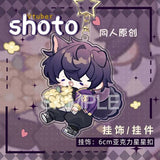 Shoto Vtuber Acrylic Stand Keychain Charms Key Ring Holder Llaveros