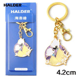 Sky Children Of Light Bird Keychain Pendant