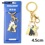 Sky Children Of Light Bird Keychain Pendant