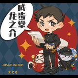 Phoenix Wright Mitsurugi Reiji Naruhodou Ryuuichi Anime Keychain