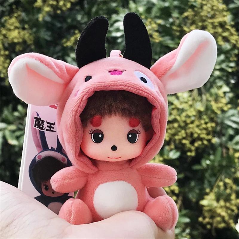 Devil Baby Couple Plush Holiday Gift Doll Keychain Car Ornaments