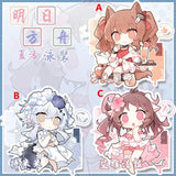 Arknights Tomimi Eyjafjalla Acrylic Keychain Strap Figure