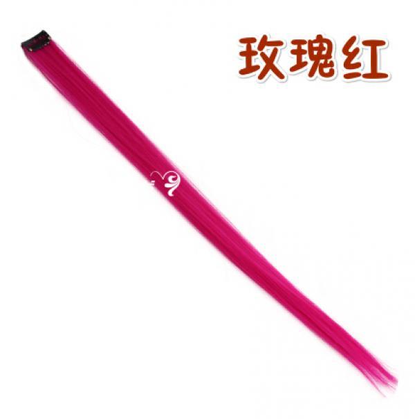 Long Straight Hair Rope Clip In Highlight Rainbow Hair Streak Pink
