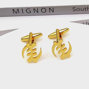 Adinkra Gye Nyame Cufflinks - African Symbol Stainless Steel Jewelry