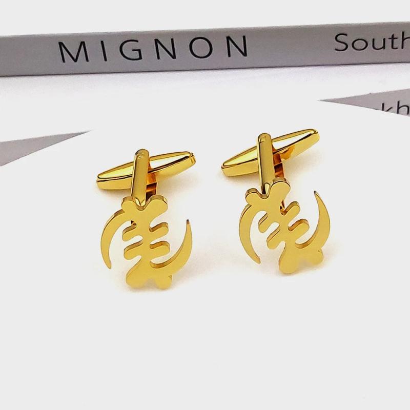 Adinkra Gye Nyame Cufflinks - African Symbol Stainless Steel Jewelry