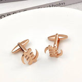 Adinkra Gye Nyame Cufflinks - African Symbol Stainless Steel Jewelry
