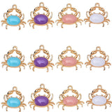 20Pcs Enamel Crab Pendant Jewelry Making Necklace Bracelet DIY