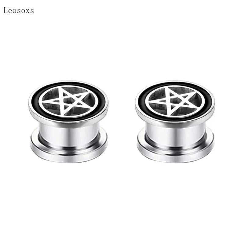 Leosoxs 2pcs Star Sword Circle Pendant Ear Piercing Jewelry