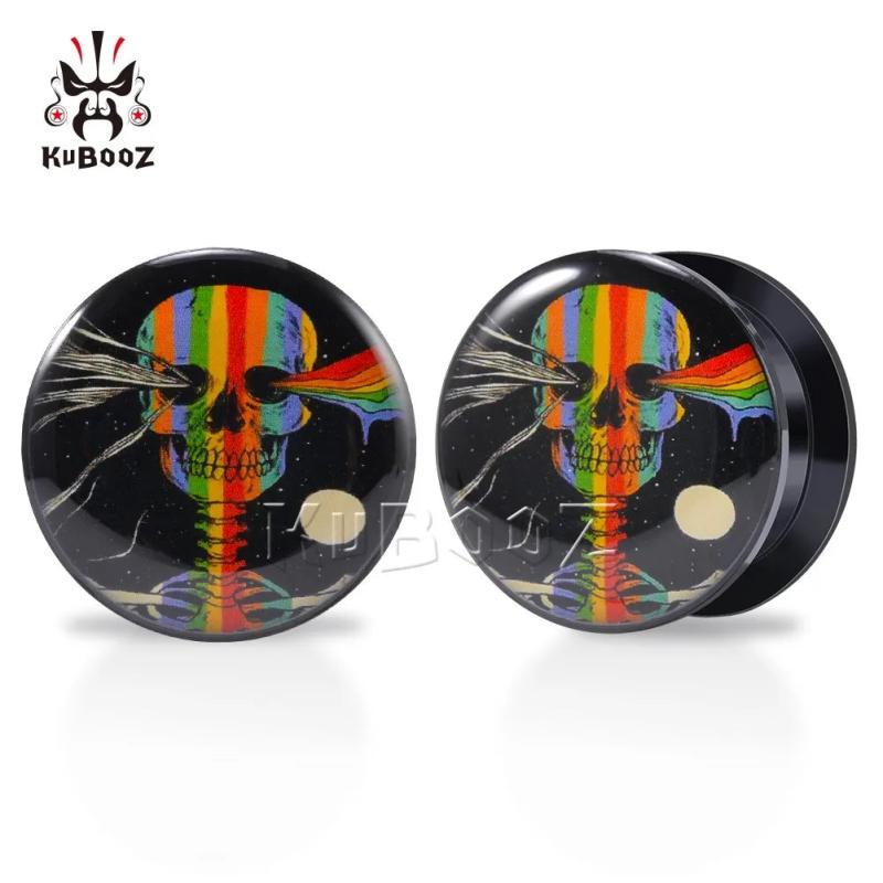 Acrylic Crying Rainbow Skull Ear Plugs 6-30mm 2PCS