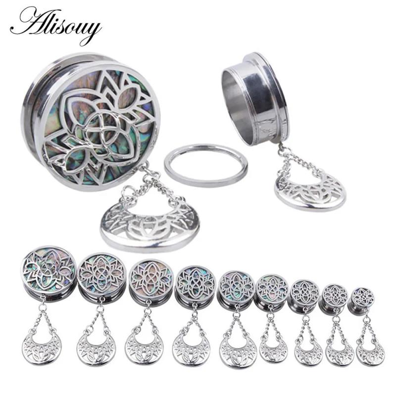 316L Stainless Steel Hollow Dangle Shell Ear Plug Gauge Tunnel