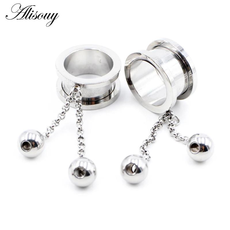 2PCS Stainless Steel Ball Chain Ear Plugs Gauges Piercing Body Jewelry
