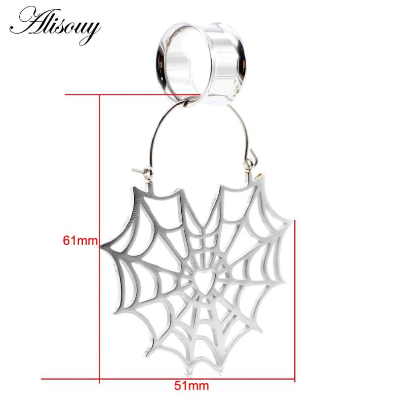 Stainless Steel Spider Web Flare Ear Plugs Tunnel Earrings