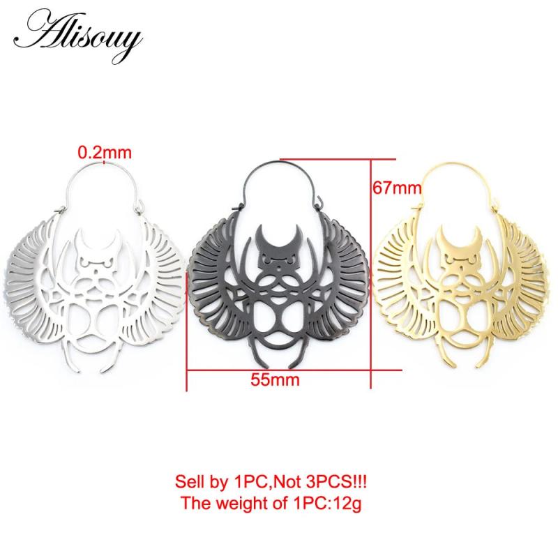 Stainless Steel Owl Star Sword Wing Ear Plug Expander Earring