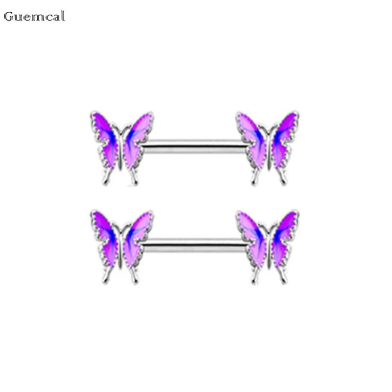 2pcs Butterfly Stainless Steel Breast Ring Piercing Jewelry