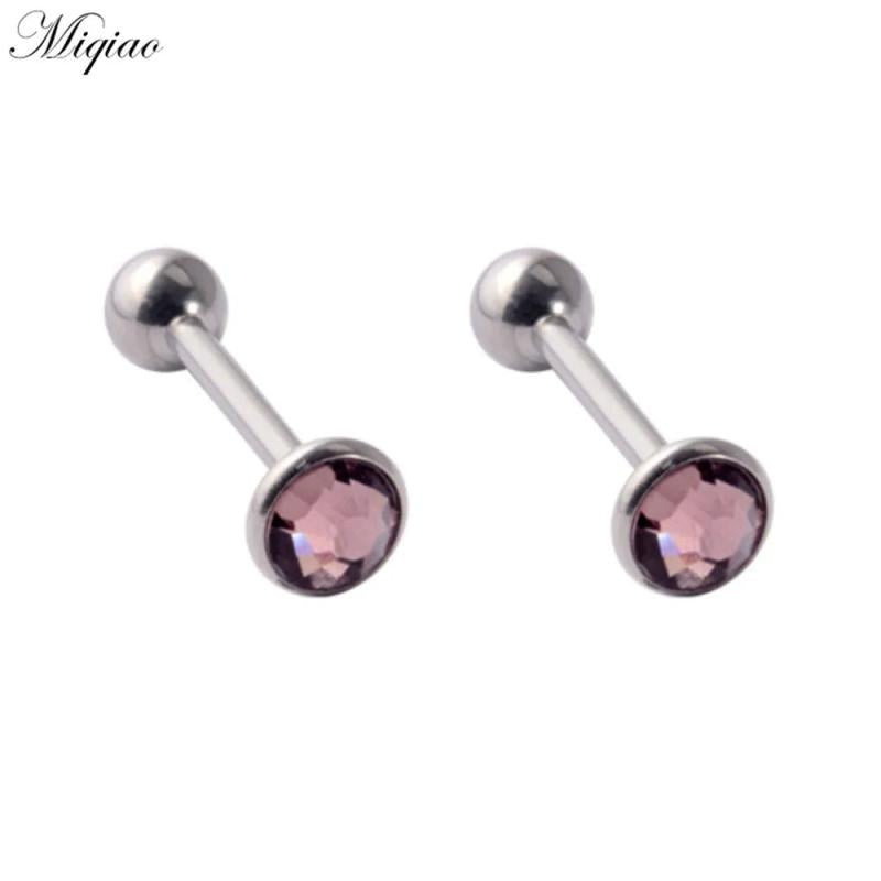 Miqiao 2pcs Straight Rod Ball Tongue Nail Piercing Jewelry