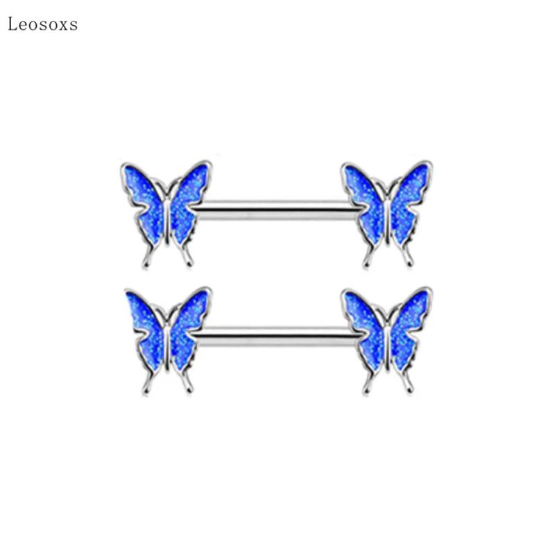 Leosoxs 2pcs Oil Dripping Butterfly Breast Nail Piercing