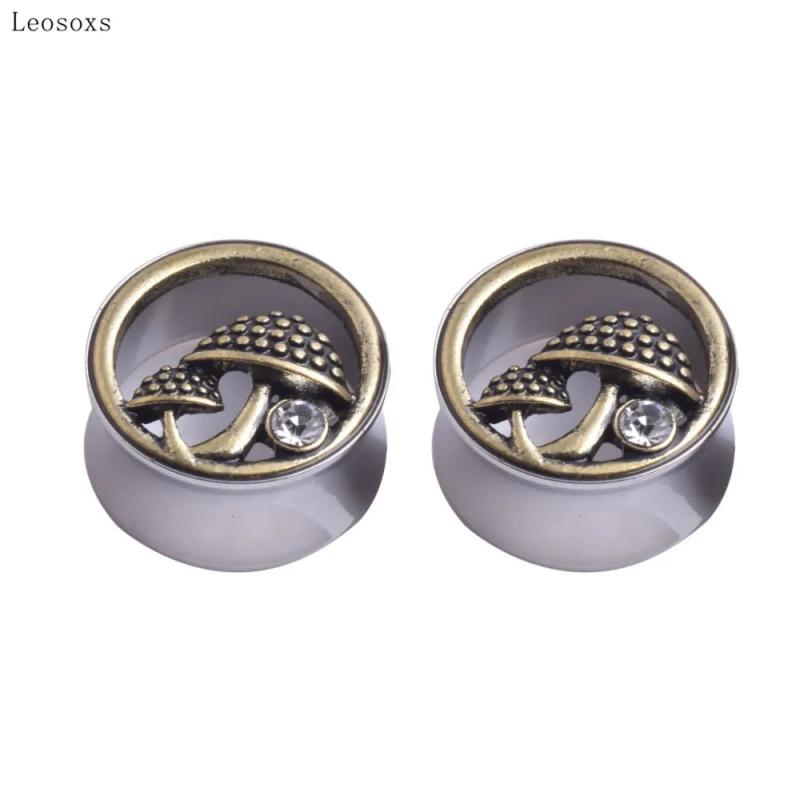 Ancient Bronze Mushroom Stainless Steel Earring Set