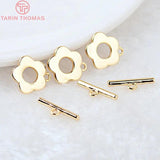 6 Sets 13MM 24K Plated Brass Flower Bracelet Clasps