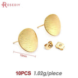 24K Brass Striped Inward Arc Smooth Stud Earrings Pins