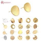 24K Brass Striped Inward Arc Smooth Stud Earrings Pins