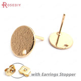 24K Brass Striped Inward Arc Smooth Stud Earrings Pins