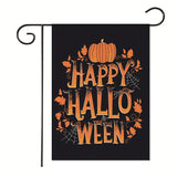 Halloween Pumpkin Alphabet Garden Flag 30*45cm