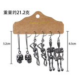 Vintage Punk Skull Skeleton Pendant Dangle Earrings For Women