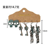 Vintage Punk Skull Skeleton Pendant Dangle Earrings For Women