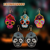 Hand-woven Bead Skull Ghost Earrings