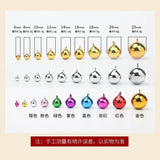 Jingle Bells DIY Pendants Loose Beads Jewelry Making Bracelet Ornaments