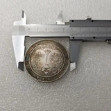 1900 Brazil 4000 Reis Silver Plated Copy Coin Antique Magic Coin Home Decor