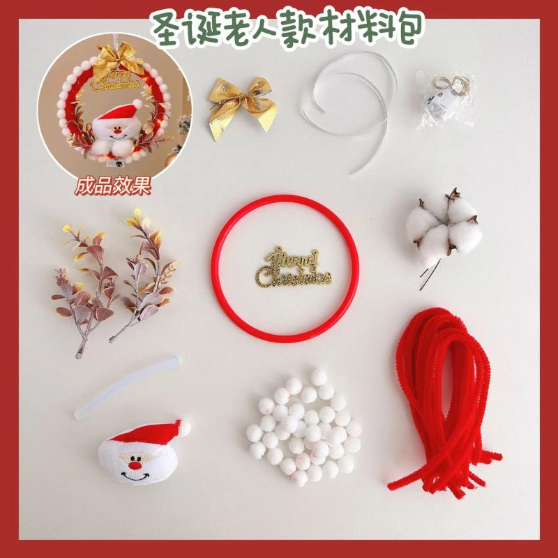 Christmas Keychain Light Window Santa Decorations Pendant