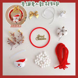 Christmas Keychain Light Window Santa Decorations Pendant