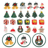24 Pcs Resin Christmas Baubles Earrings Making Charms