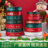 25 Yd Flower Ribbon - Floral Baking Decoration - Christmas Wrapping Ribbon