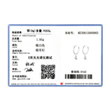 925 Silver Round Dangle Earrings Charm Drop - Christmas Jewelry
