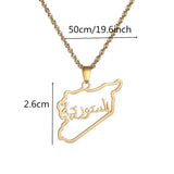 Syria Pendant Necklace Chain Jewelry Christmas Party Ornament