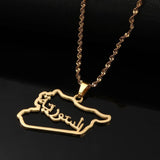 Syria Pendant Necklace Chain Jewelry Christmas Party Ornament