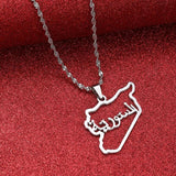 Syria Pendant Necklace Chain Jewelry Christmas Party Ornament