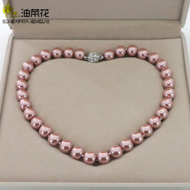 12mm Shell Pearl Beads Necklace Magnet Clasp Christmas Gift AAA
