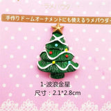 20Pcs Resin Xmas Tree Charm Connectors for DIY Phone Case Ornament